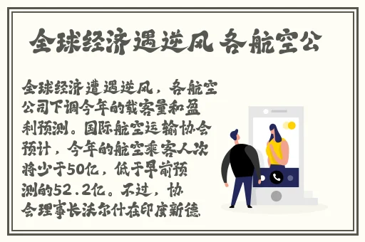 快穿之恶名昭著